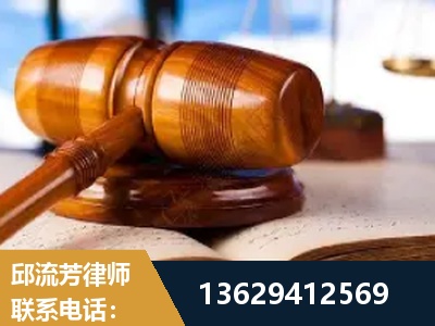 白城-刑事案件