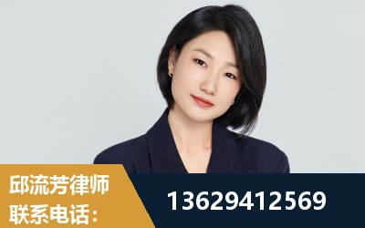 白城-企业展示图