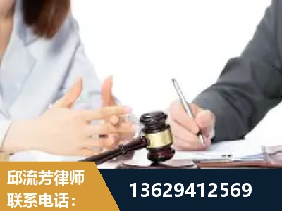 白城-新型网络犯罪