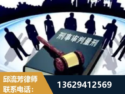 白城-诈骗类犯罪