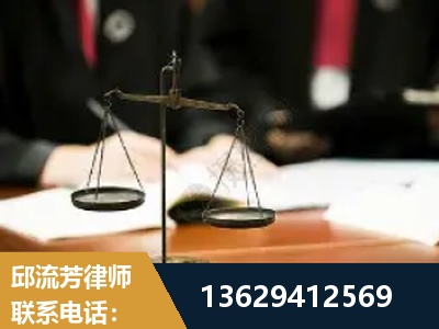 白城-抚养权