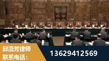 白城-重大刑事案件处理