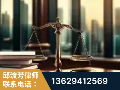 白城-重大刑事案件处理