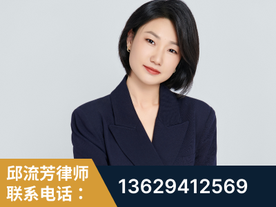 白城-企业展示图