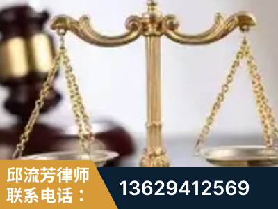 白城-委托诉讼代理人出庭